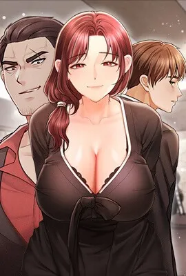 會長家的小兒子