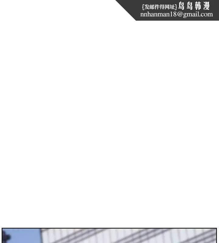 老师的亲密指导 第67話