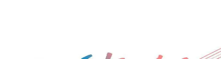 出租女孩/租賃女孩/Rental Girls/超級女孩/獨家放映/長途車 第11話